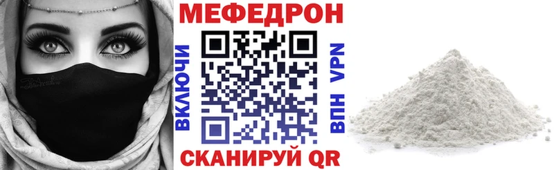 Наркошоп купить Cocaine  А ПВП  Гашиш  Амфетамин  МЕФ  Конопля  Олонец