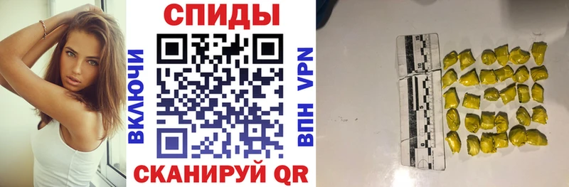 АМФ 97%  Купить  Олонец 