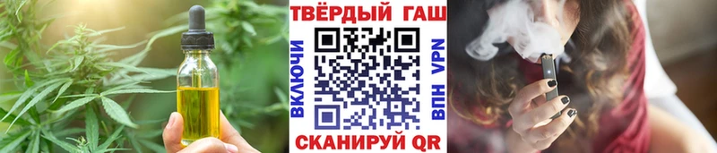 Купить где  Олонец  Canna-Cookies марихуана 