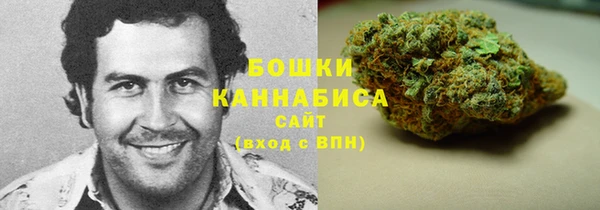 синтетический гашиш Елабуга