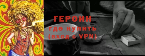 твердый Ельня