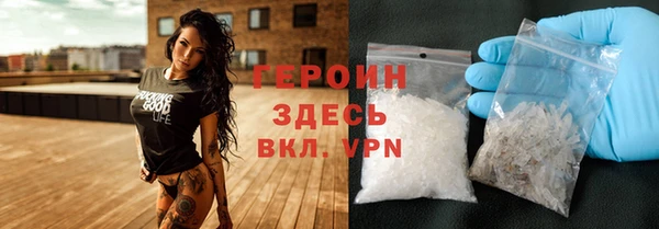 твердый Ельня