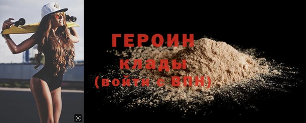 шишки Елизово