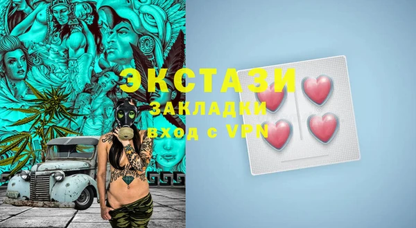 твердый Ельня