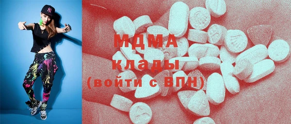 твердый Ельня