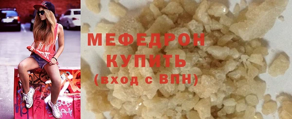 шишки Елизово