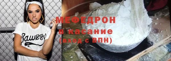 шишки Елизово