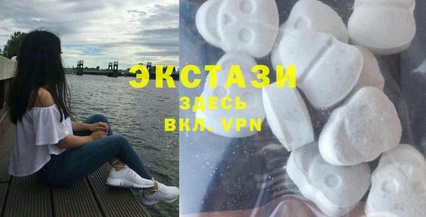 твердый Ельня