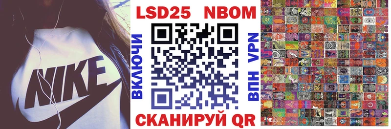 Купить закладки  Олонец  Наркотические марки 1,5мг 