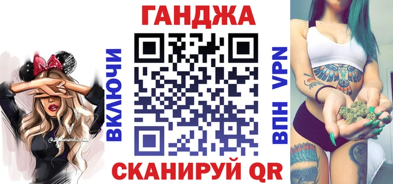 Марихуана AK-47  Купить  Олонец 